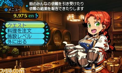 『世界樹と不思議のダンジョン2』 冒険を支える街の施設や強力なスキル“ブラストスキル”についての情報を公開_17