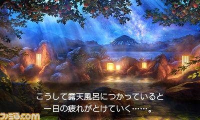 『世界樹と不思議のダンジョン2』 冒険を支える街の施設や強力なスキル“ブラストスキル”についての情報を公開_10