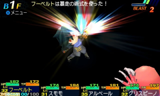 『世界樹と不思議のダンジョン2』 冒険を支える街の施設や強力なスキル“ブラストスキル”についての情報を公開_33