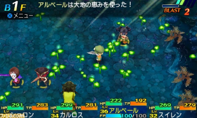 『世界樹と不思議のダンジョン2』 冒険を支える街の施設や強力なスキル“ブラストスキル”についての情報を公開_35