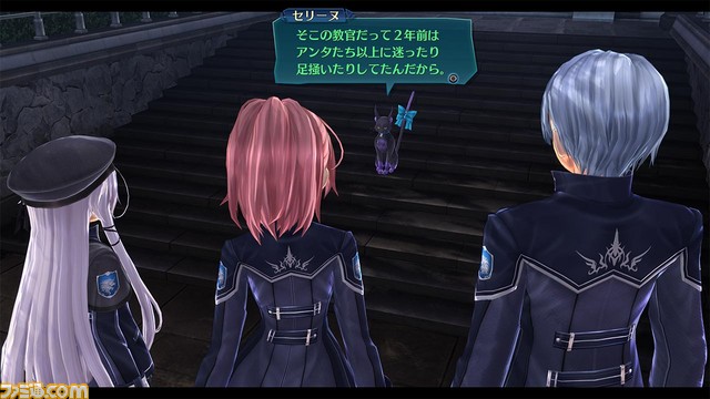 『英雄伝説 閃の軌跡III』エマ、フィーなど“旧VII組”のメンバーも参戦_09