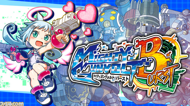 『マイティガンヴォルト バースト』DLCプレイアブルキャラ“えころ”が配信決定_08