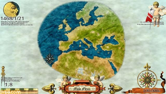 PS Vita『Neo ATLAS 1469』ダウンロード版の半額セールがスタート!!_02