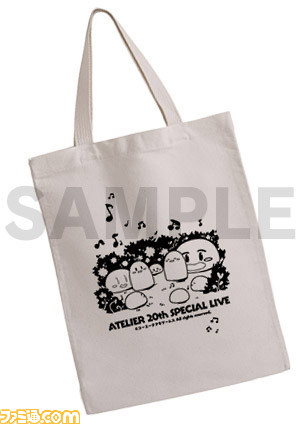 アトリエ』20周年記念スペシャルライブグッズの一部WEB販売が開始
