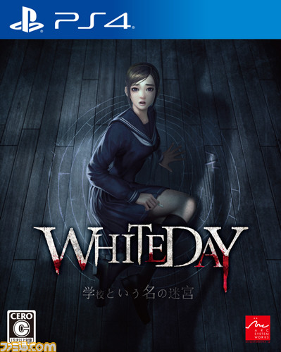 PS4版『ルフ魔女』の試遊もできる“全国エンタメまつり”日本一ソフトウェアの出展情報を公開_07