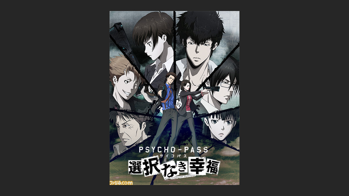 Steins Gate Chaos Child など5pb 人気タイトルがxboxストアにてセール中 1週間限定で50 Offに ファミ通 Com