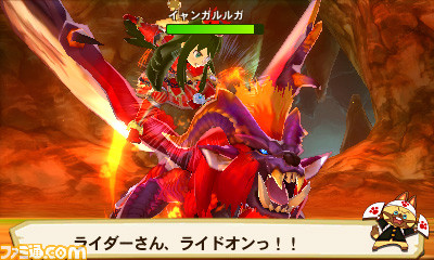 『モンスターハンター ストーリーズ』更新データ（ver.1.2.0）が配信開始　強力なモンスターが仲間に！_09