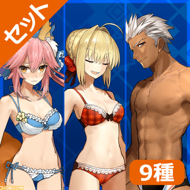 『Fate/EXTELLA』ダウンロード版がオトクに購入できるサマーキャンペーンがスタート_10