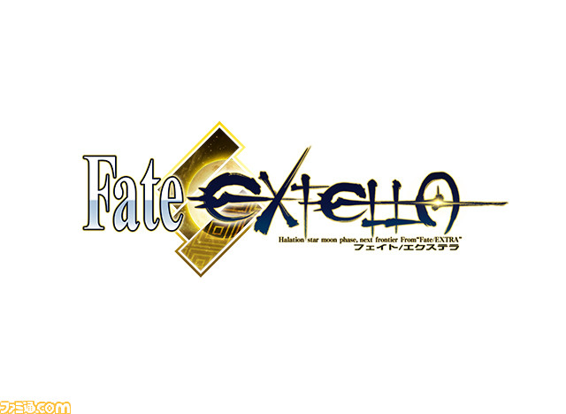 『Fate/EXTELLA』ダウンロード版がオトクに購入できるサマーキャンペーンがスタート_02