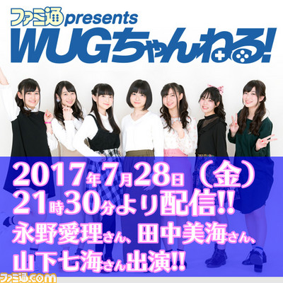 wug01