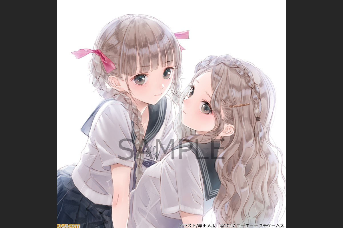 BLUE REFLECTION 幻に舞う少女の剣　ouverture ドラマCD Amazon.co.jp: BLUE REFLECTION 幻に舞う少女の剣 - PS Vita