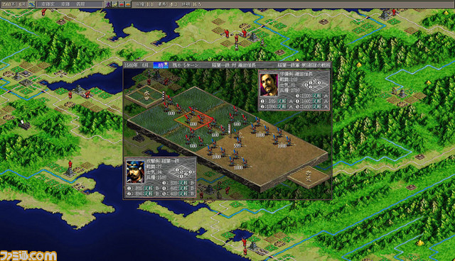 Steamの シブサワ コウ アーカイブス 第7弾は 信長の野望 将星録 With パワーアップキット 三國志vii With パワーアップキット ウイニングポスト ファミ通 Com Steamの シブサワ コウ アーカイブス 第7弾は 信長の野望 将星録 With パワーアップキット 三國志vii With パワーアップキット ウイニングポスト ファミ通 Com