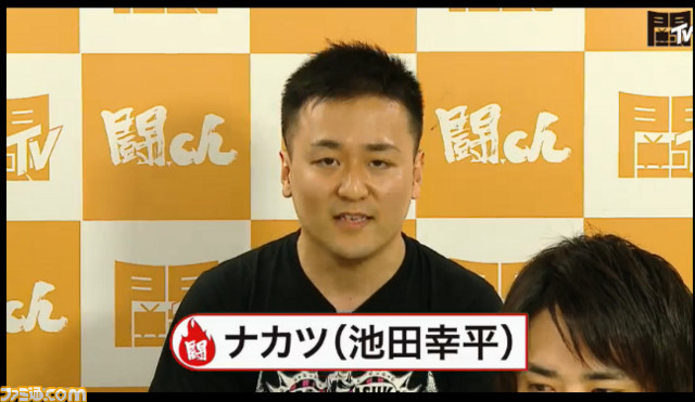 メンバー３