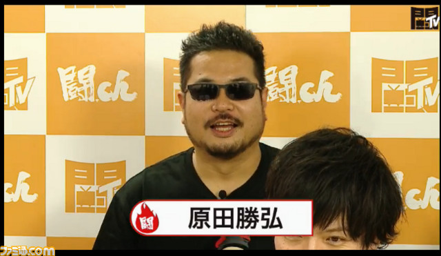 メンバー２