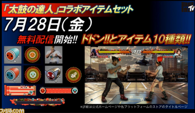 家庭用5