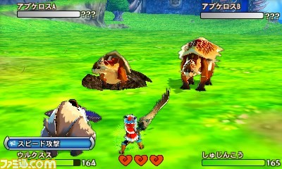 『モンスターハンター ストーリーズ Ver.1.2 更新版』発売記念、“TSUTAYAでDS”でのコラボキャンペーンが復活_03