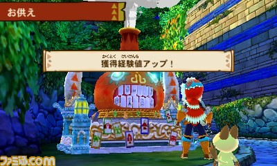 『モンスターハンター ストーリーズ Ver.1.2 更新版』発売記念、“TSUTAYAでDS”でのコラボキャンペーンが復活_02