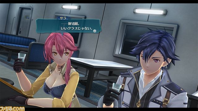 『英雄伝説 閃の軌跡III』リィンの頼もしい協力者“サラ・バレスタイン”など5名の詳細情報が公開_11