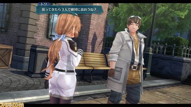 『英雄伝説 閃の軌跡III』リィンの頼もしい協力者“サラ・バレスタイン”など5名の詳細情報が公開_19