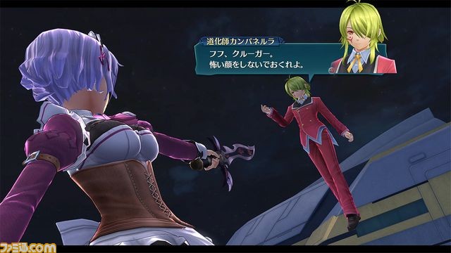 『英雄伝説 閃の軌跡III』リィンの頼もしい協力者“サラ・バレスタイン”など5名の詳細情報が公開_15