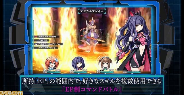 『塔亰Clanpool』プロモーションムービー、店舗特典イラストの完成版が公開_07