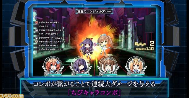 『塔亰Clanpool』プロモーションムービー、店舗特典イラストの完成版が公開_08