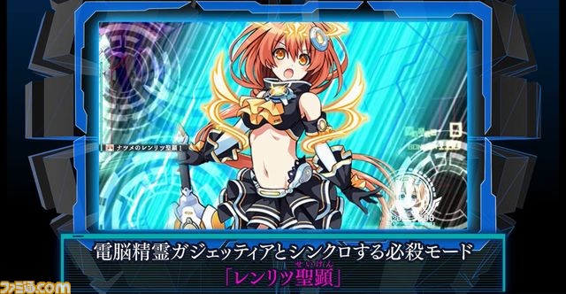 『塔亰Clanpool』プロモーションムービー、店舗特典イラストの完成版が公開_09