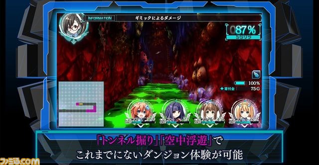 『塔亰Clanpool』プロモーションムービー、店舗特典イラストの完成版が公開_10