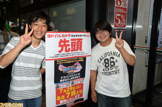 『DQXI』がいよいよ発売開始！　ヨドバシAkibaは開店前に200人超の行列ができる大盛況に【『DQXI』発売日リポート】_06