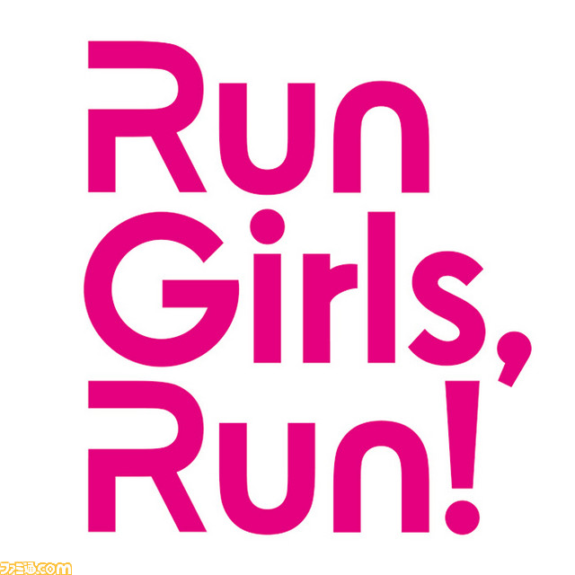 2017年10月放送『Wake Up, Girls! 新章』新キャスト&新キャラクターが発表!――新ユニット“Run Girls, Run!”も結成!!_09