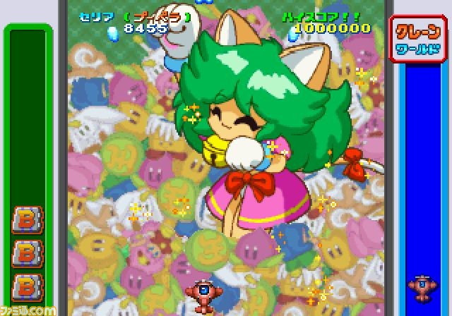 『ゲーム天国 CruisinMix』 人気を博した縦シューのセガサターン版が、新キャラも搭載して2017年冬に蘇る！_03