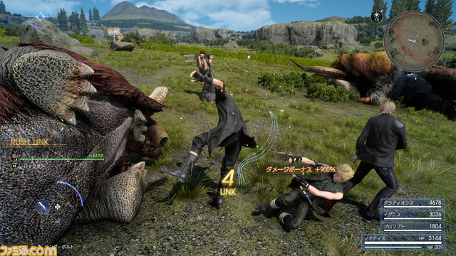 『ファイナルファンタジーXV』7月無料アップデート配信のお知らせ\ラッシュリンク3
