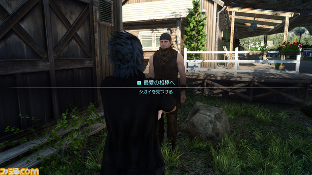 『ファイナルファンタジーXV』7月無料アップデート配信のお知らせ\メルダシオ協会