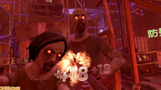 セガ あべのキューズモールに“SEGA VR AREA ABENO”がオープン_03