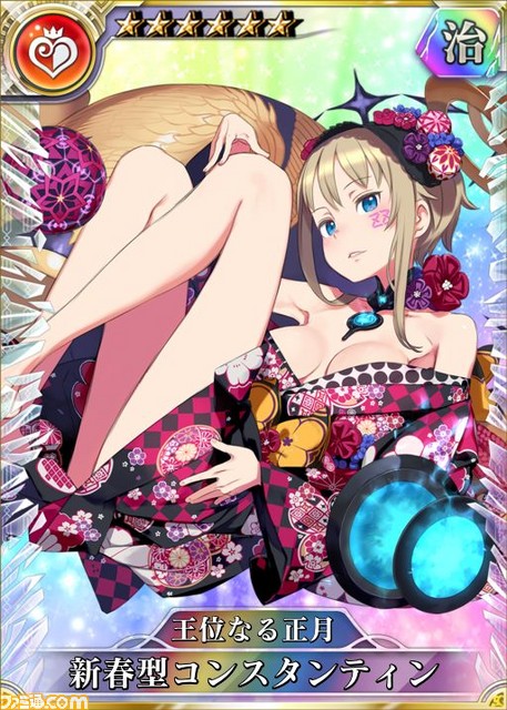 PS4＆PS Vita版『乖離性ミリオンアーサー』“パイの日ガチャ”を3日間限定で設置_05