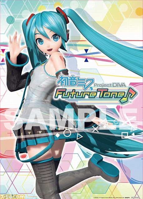 Nintendo Switch版『ソニックマニア』“全国エンタメまつり”にプレイアブル出展決定_04