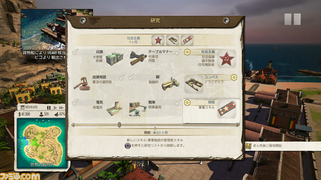 03_研究