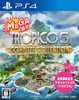 MEGA盛りトロピコ5CC_Package
