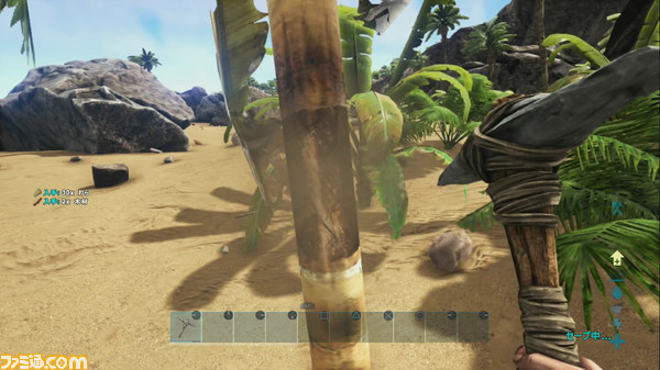 この地に降り立ち まず何をすべきか 第1回 Ark Survival Evolved ファミ通 Com特設サイト ゲーム エンタメ最新情報のファミ通 Com