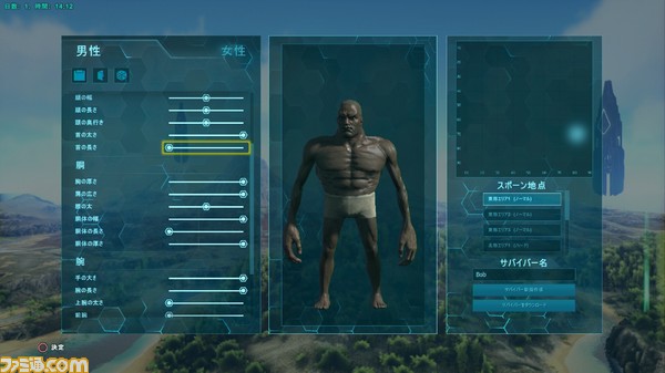 心に強く訴える Ark 髪型 種類 人気のヘアスタイル