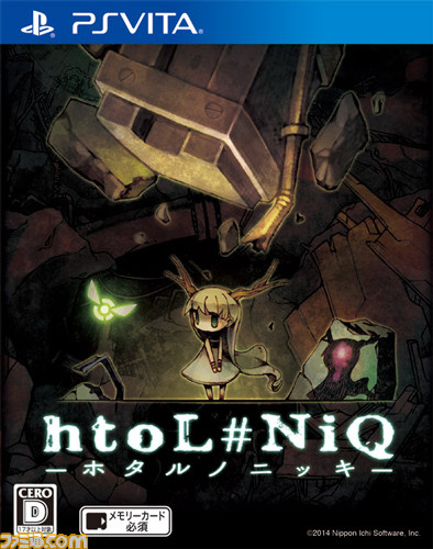 『勇者死す。』、『世界一長い5分間』などのPS Vita向けタイトルがお求めしやすい価格に改定_06