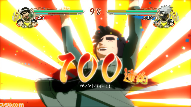 『NARUTO－ナルト－ 疾風伝 ナルティメットストームトリロジー』第5回開発者ブログが公開、レアな奥義演出を解説_02