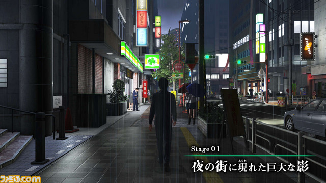 『巨影都市』モスラ、ウルトラマンティガ、ギャオスなど新たな巨影とゲームシステムの一部を紹介！_21