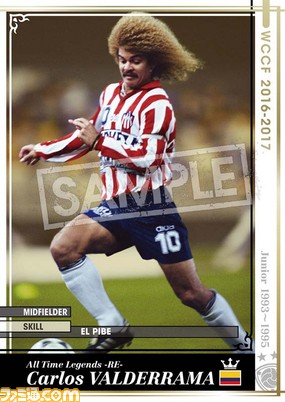 『WORLD CLUB Champion Football』カードプレゼントキャンペーン第2弾が開催_06