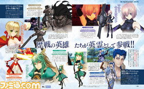 【週間PVランキング】ついに発売が開始された国民的RPGの販売本数に関する話題がもっとも注目を集める結果に【07/29~08/4】_03