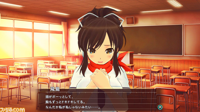 シノビリフレ -SENRAN KAGURA- | My Nintendo Store（マイ
