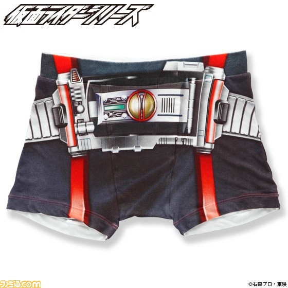 仮面ライダーになりきれるボクサーパンツ登場！ エグゼイドや1号など歴代ライダーがラインアップ_08