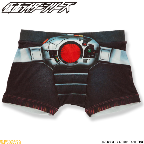 仮面ライダーになりきれるボクサーパンツ登場！ エグゼイドや1号など歴代ライダーがラインアップ_25