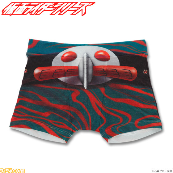 仮面ライダーになりきれるボクサーパンツ登場！ エグゼイドや1号など歴代ライダーがラインアップ_24