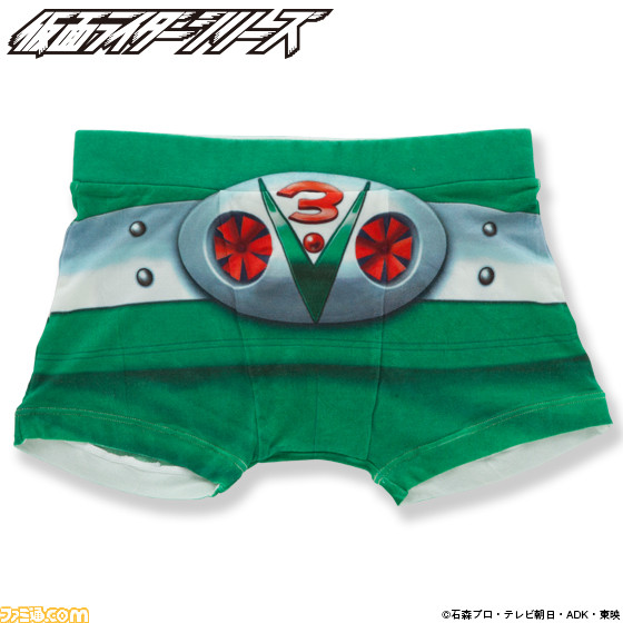仮面ライダーになりきれるボクサーパンツ登場！ エグゼイドや1号など歴代ライダーがラインアップ_23